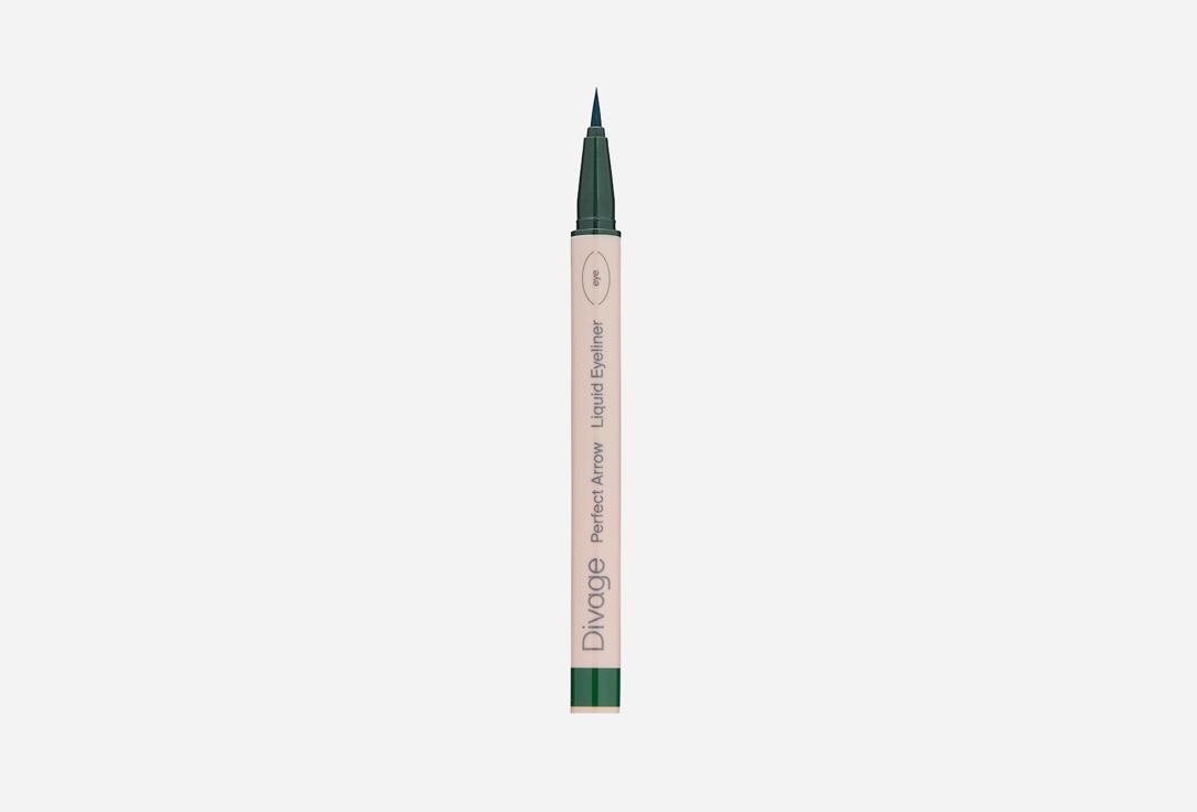 Brush eyeliner Perfect Arrow. Цвет: 03