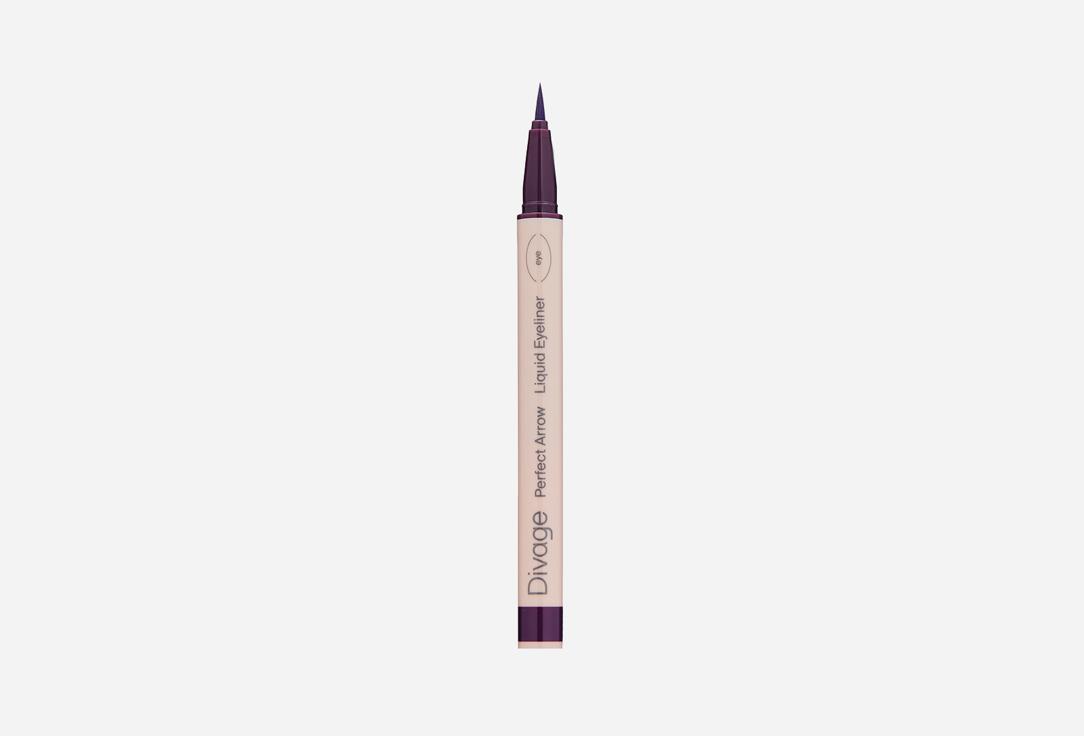 Brush eyeliner Perfect Arrow. Цвет: 05