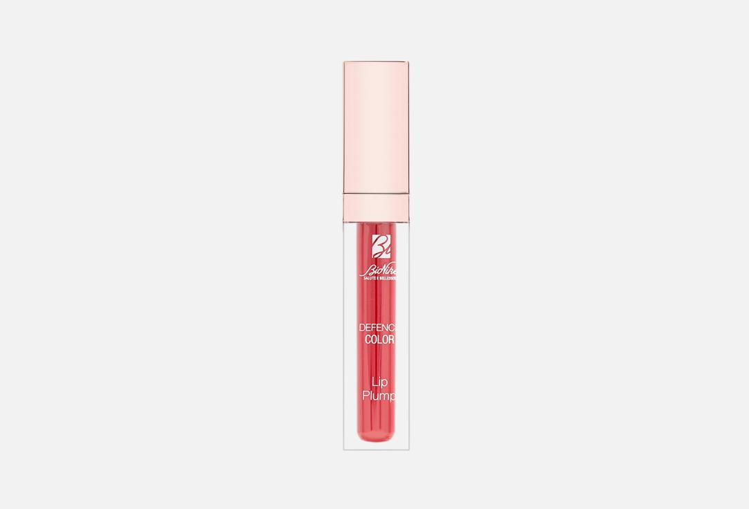 VOLUMISING GLOSSS. Цвет:  06, Rouge framboise