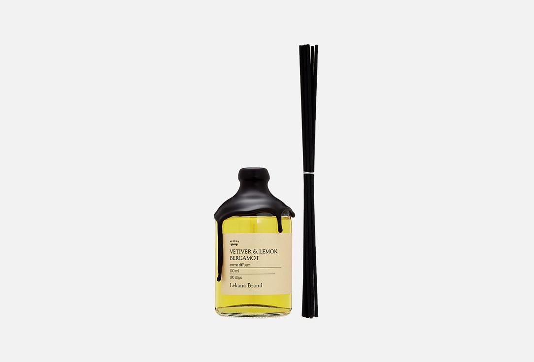 Vetiver & Lemon, Bergamot. 100 мл