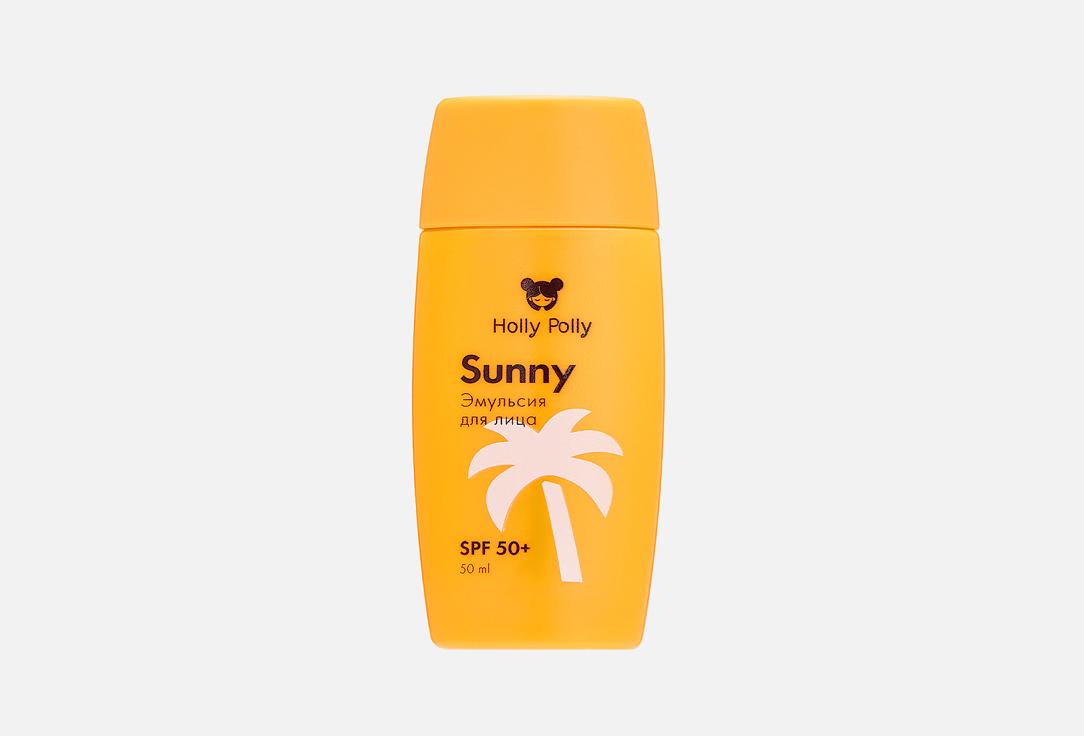 Sunny Sunscreen emulsion. 50 мл