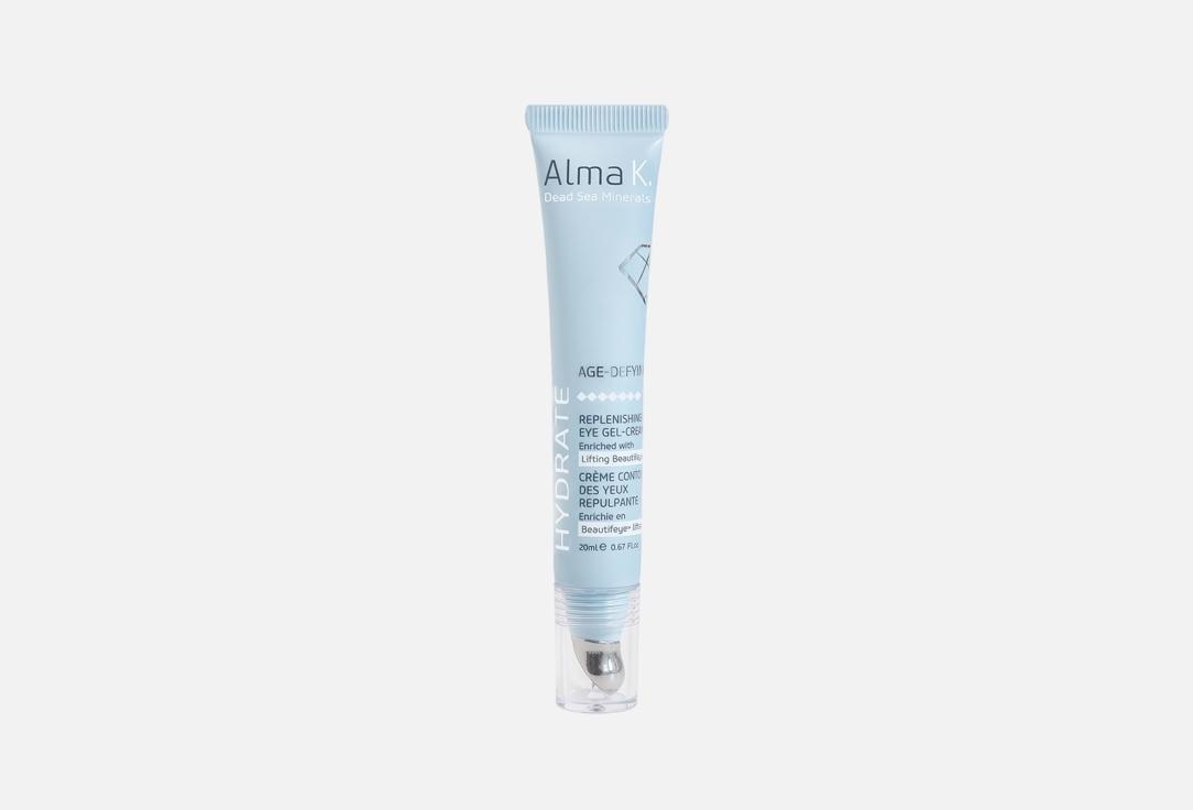 Age-defying replenishing eye gel-cream. 20 мл