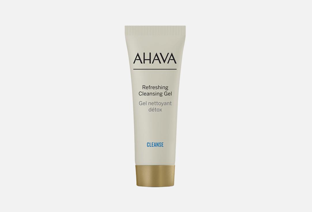 AHAVA | Time To Clear. 15 мл