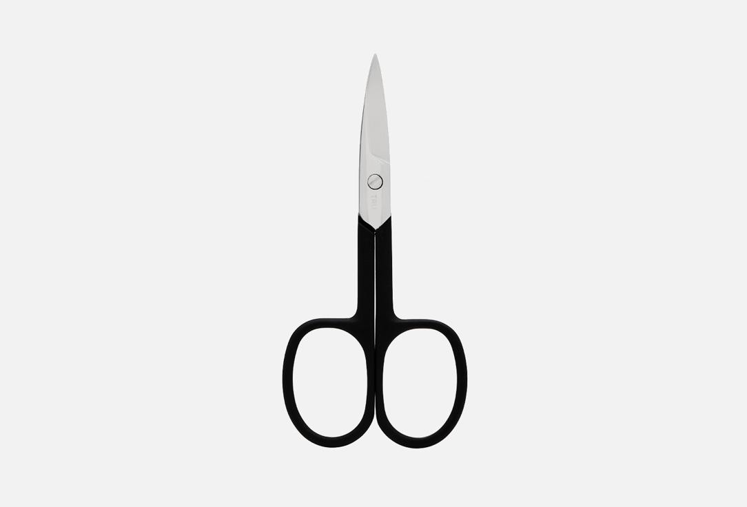 Nail scissors. 1 шт