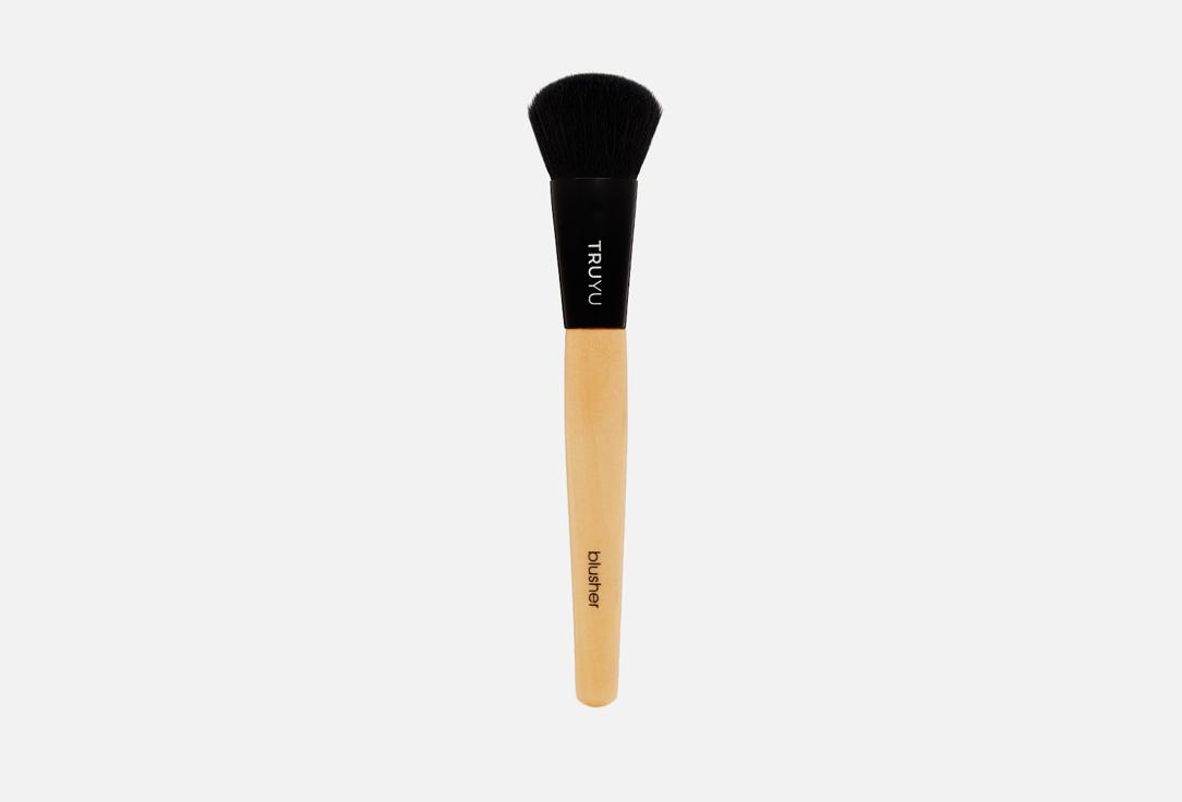 Blusher brush. 1 шт