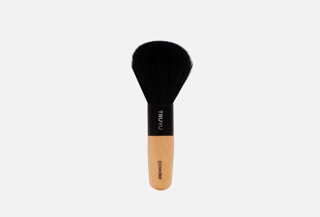 Compact Powder Brush. 1 шт