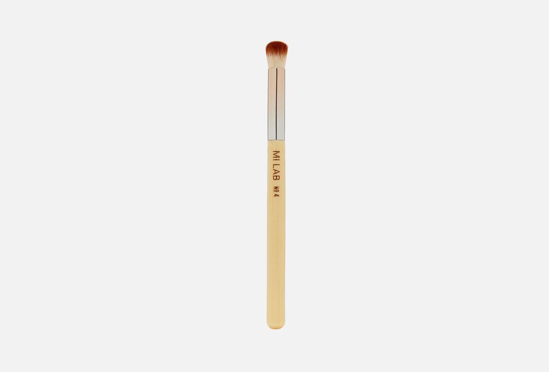 Mi Lab | Brush concealer. 1 шт