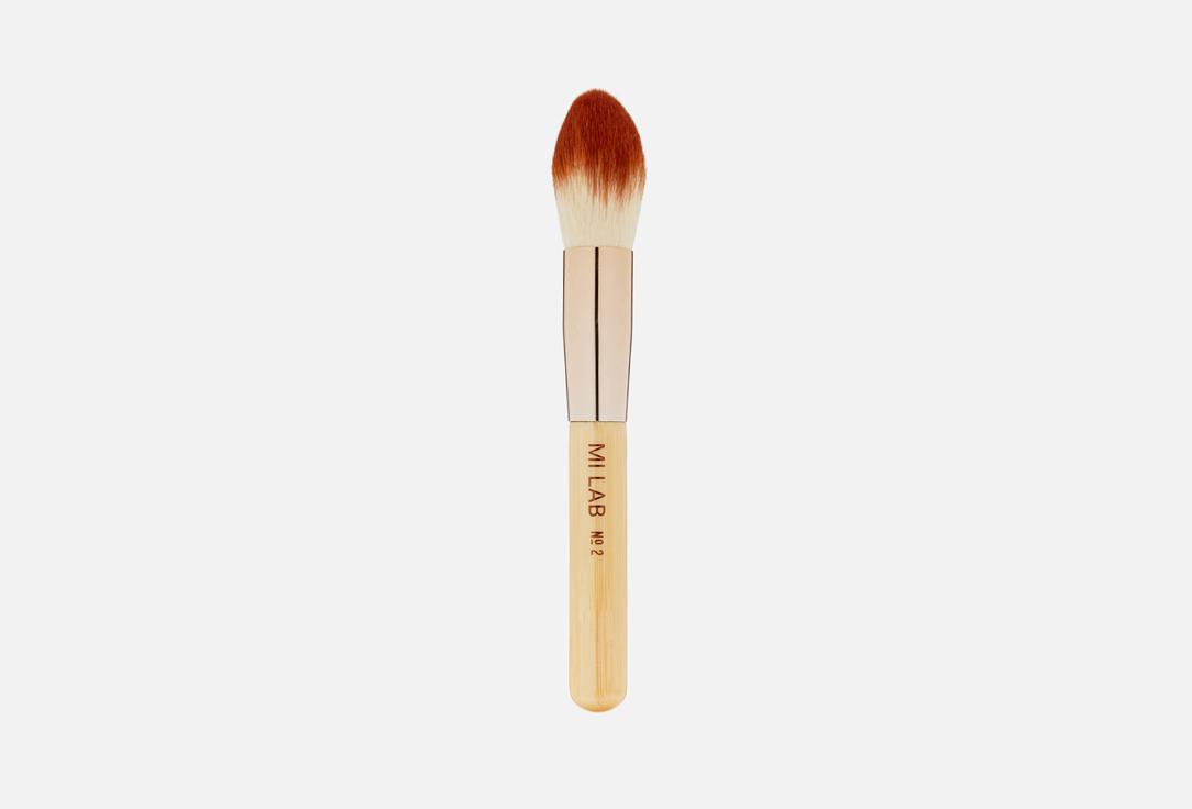 Mi Lab | Brush blush. 1 шт