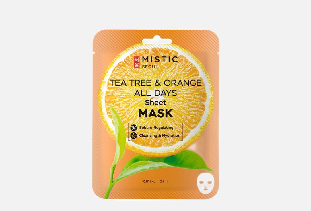 TEA TREE & ORANGE ALL DAYS. Цвет: