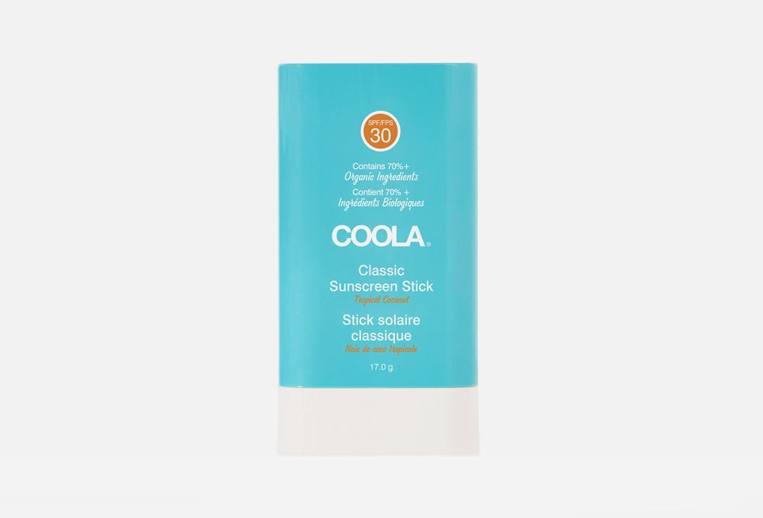 Classic Sunscreen Stick Tropical Coconut. Цвет: