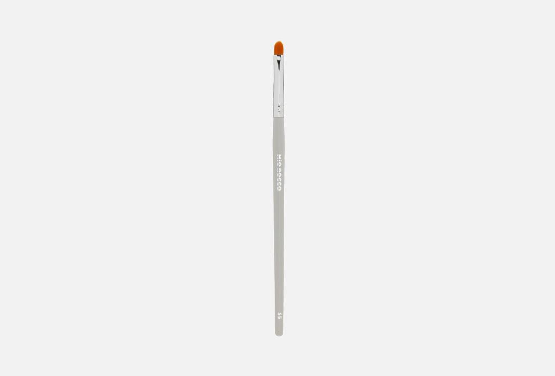 Lip brush, S5. 1 шт