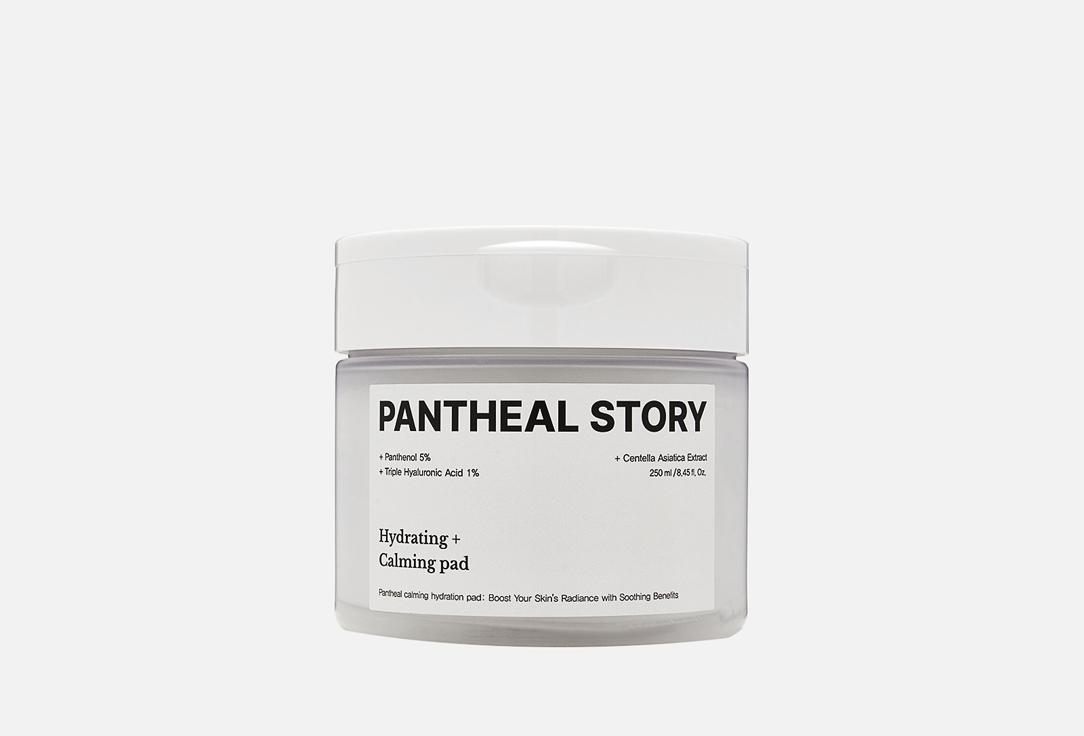 Pantheal Story | hydrating + calmimg. 250 мл