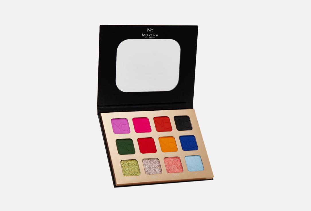 Eyeshadow Palette Color. Цвет: 02, Color