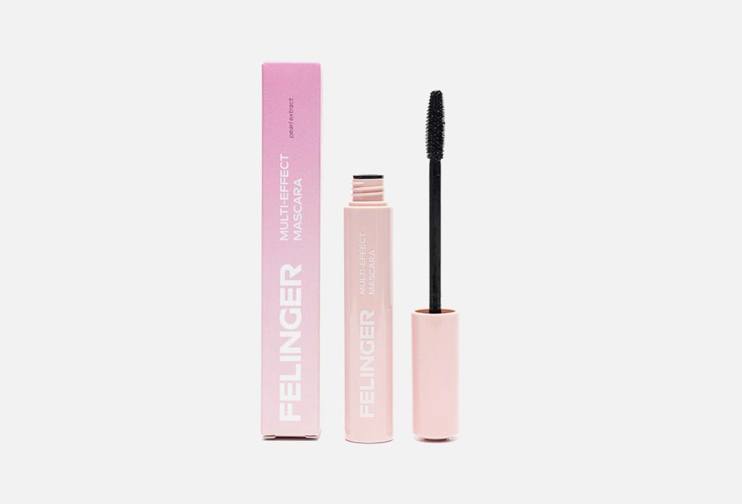 Multi-effect mascara. Цвет: