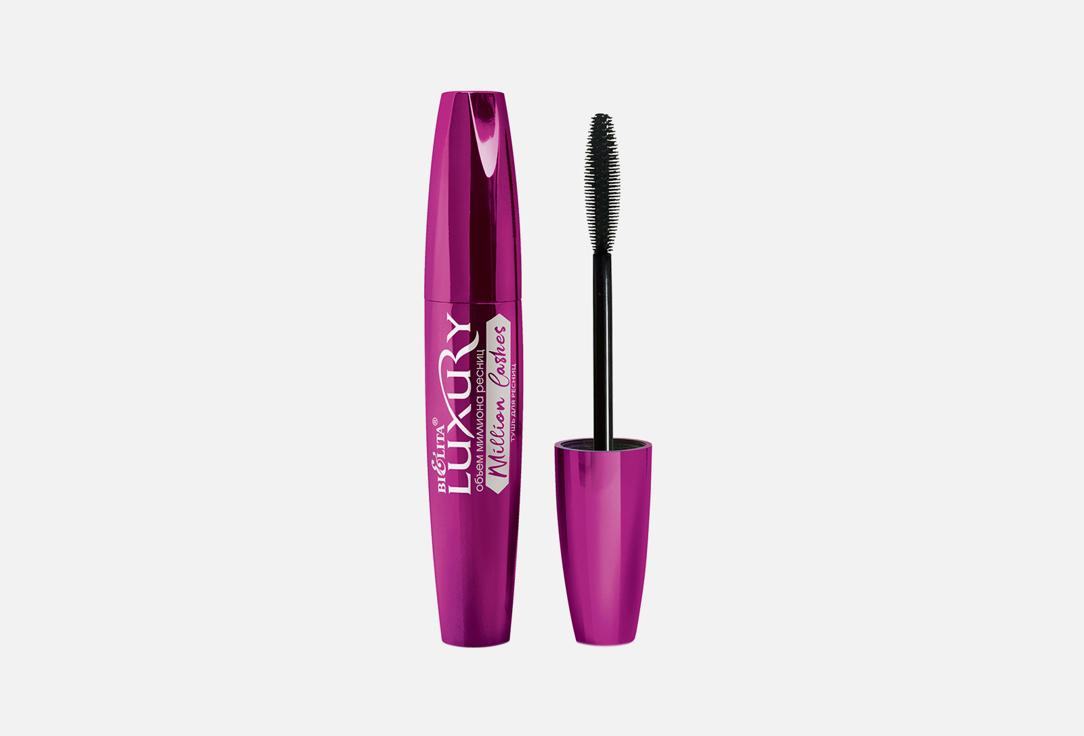 BIELITA | Million Lashes Volume. Цвет: black