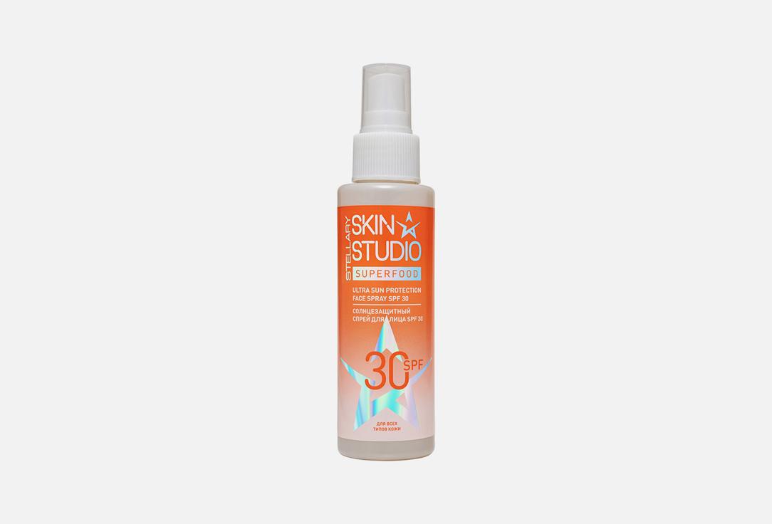 Stellary Skin Studio | ULTRA SUN PROTECTION FACE SPRAY. Цвет: