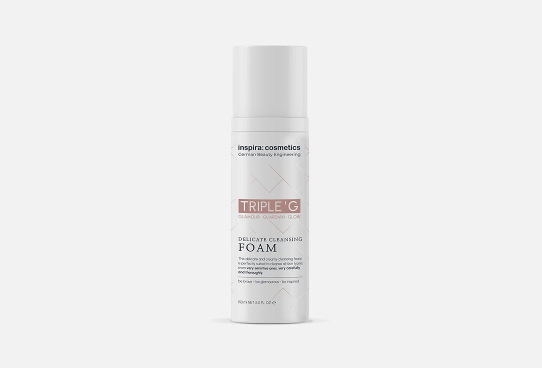 Delicate Cleansing Foam. Цвет: