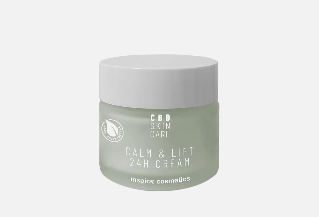 CBD Skin Care 24H Cream. Цвет: