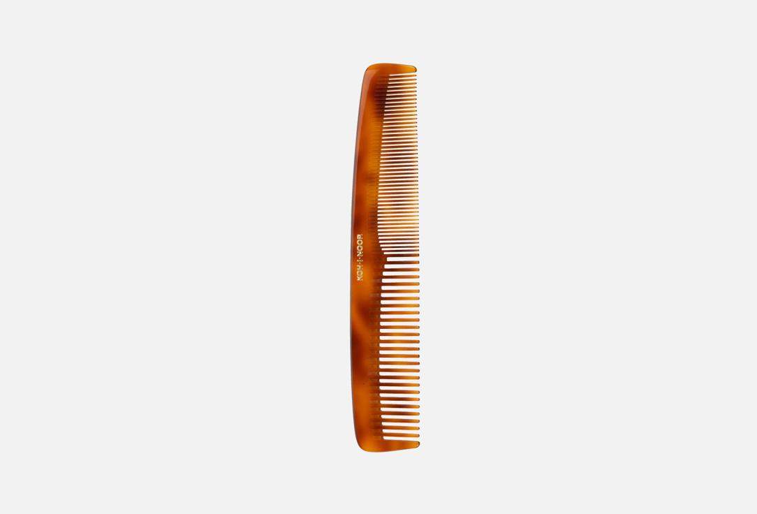 Pettine Segato Wide and close spread teeth 17,5 x 3 cm. Цвет: