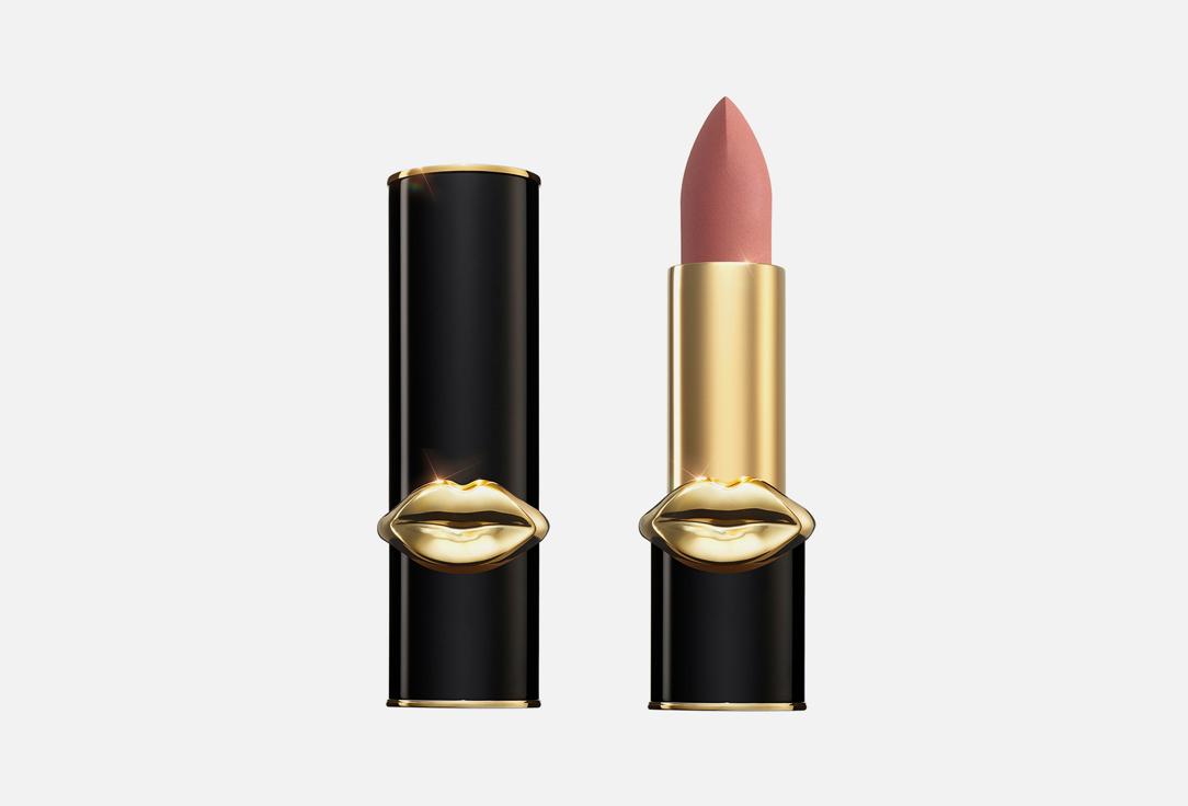 MatteTrance Lipstick. Цвет: Divine rose