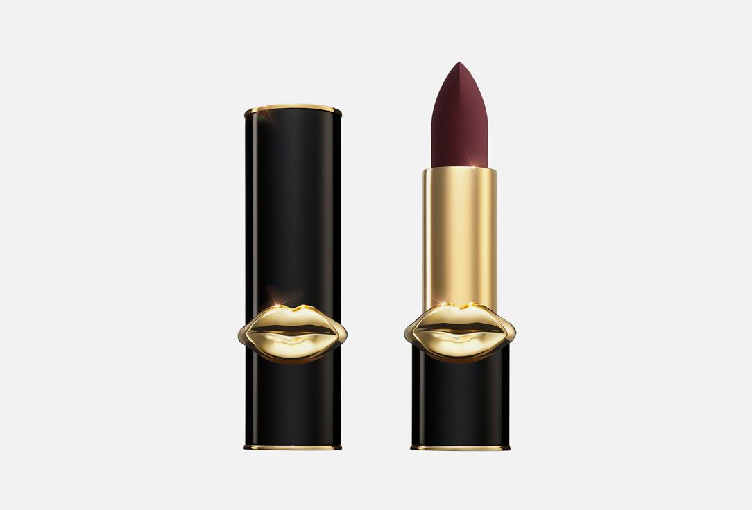 MatteTrance Lipstick. Цвет: Mcmenamy