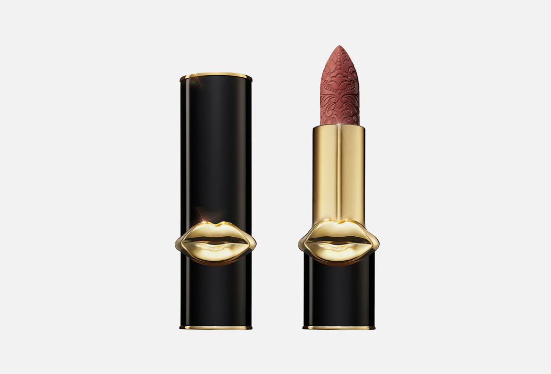 PAT MCGRATH LABS | MatteTrance Lipstick. Цвет: Nude nocturne