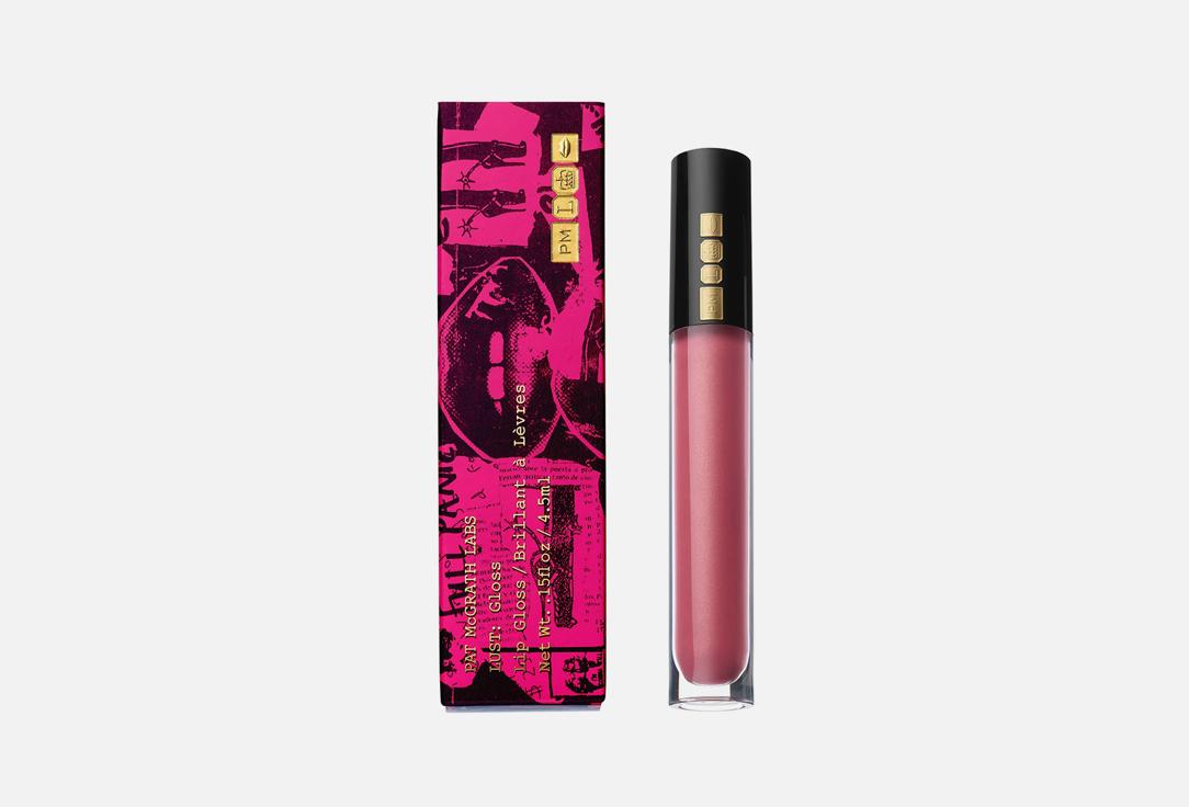 LUST: Gloss. Цвет: Secret lover