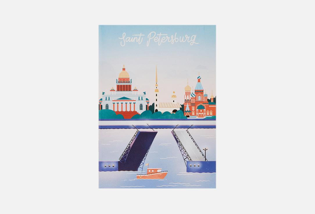 Подписные изделия | Saintamp Saint Petersburg. Цвет: