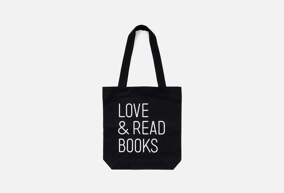 Love and read. 1 шт