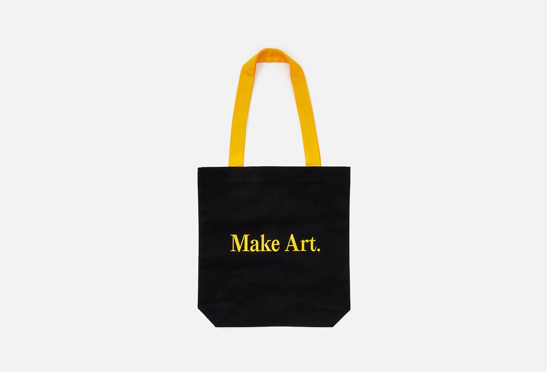 Make Art. 1 шт