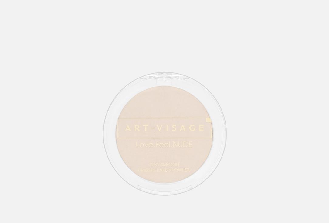 Silky smooth pressed baked powder Love. Цвет: 411, Холодный бежевый