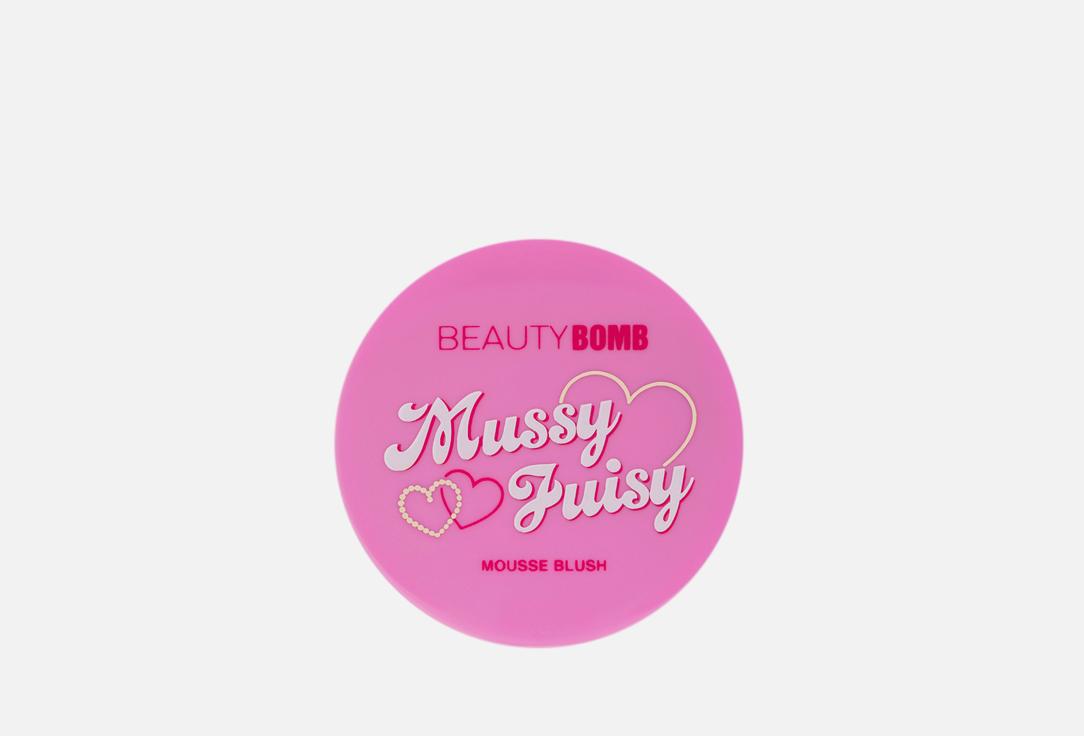 Mousse blush Mussy Juicy. Цвет: Розовый