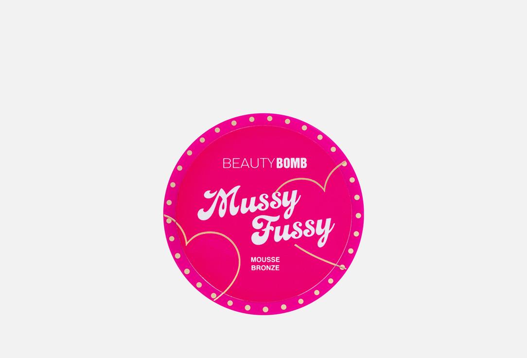 Mousse bronzer Mussy Fussy. Цвет: Коричневый