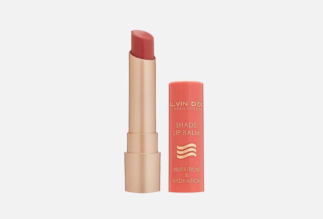 Shade lip balm nutrition & hydration. Цвет: 03, Choko cinnamon