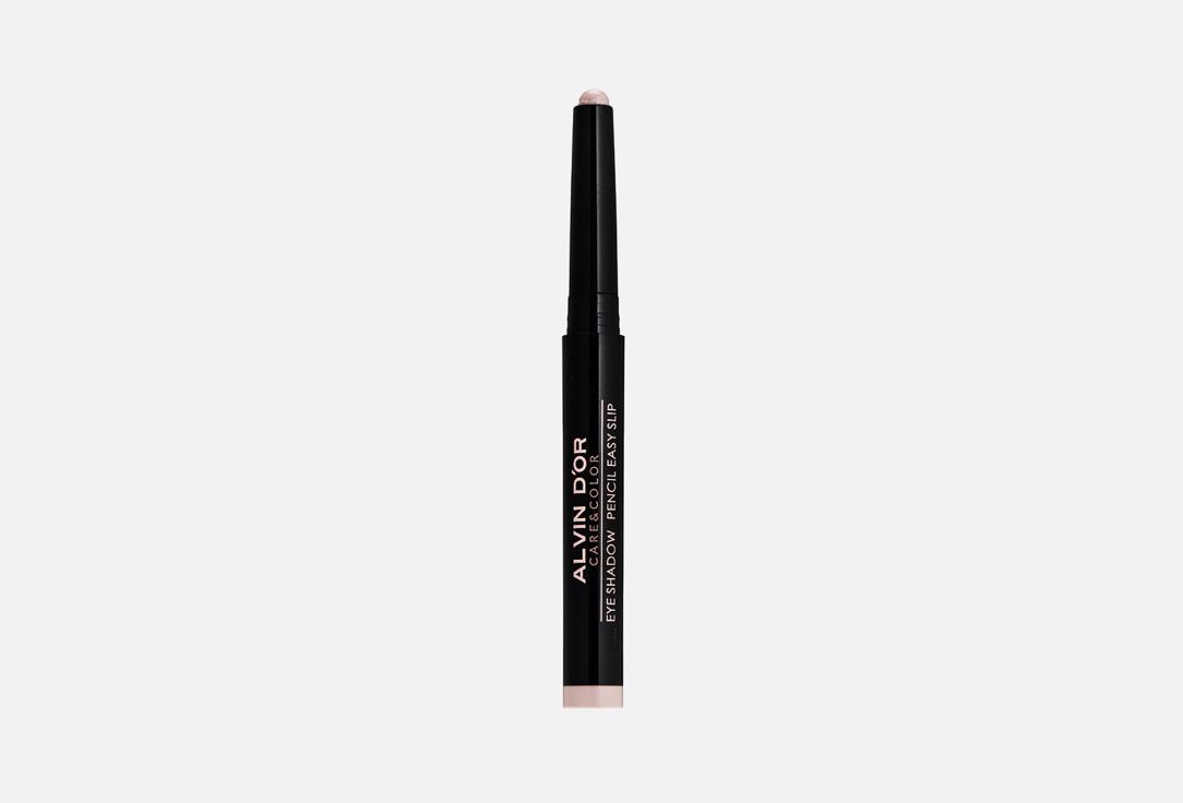 Eye shadow pencil. Цвет: 02, Light rose