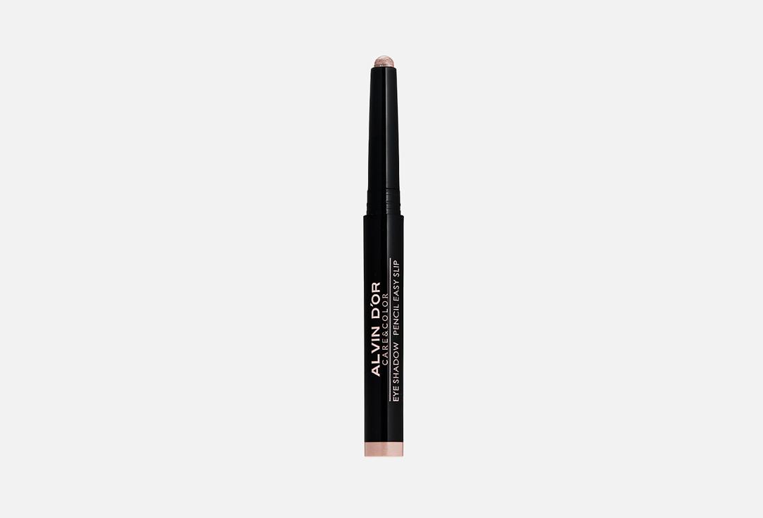 Eye shadow pencil. Цвет: 04,Coral sands