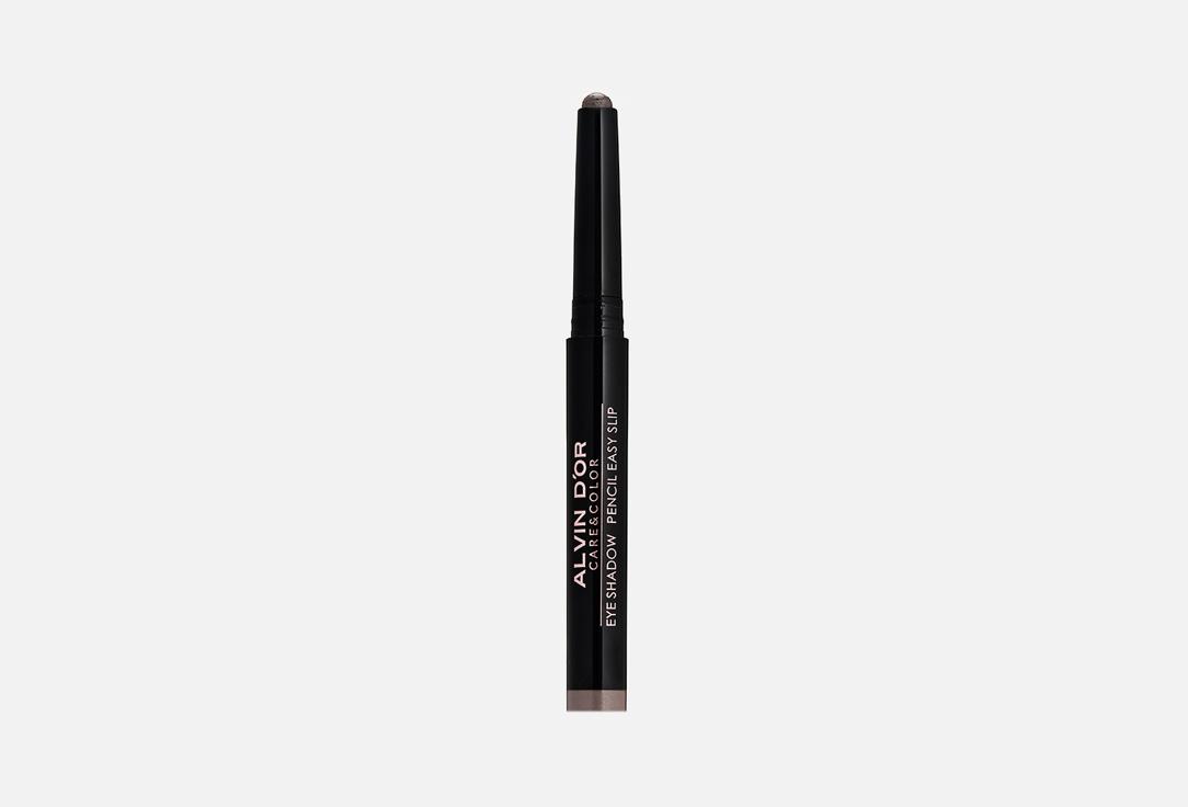 Eye shadow pencil. Цвет: 05, Wenge