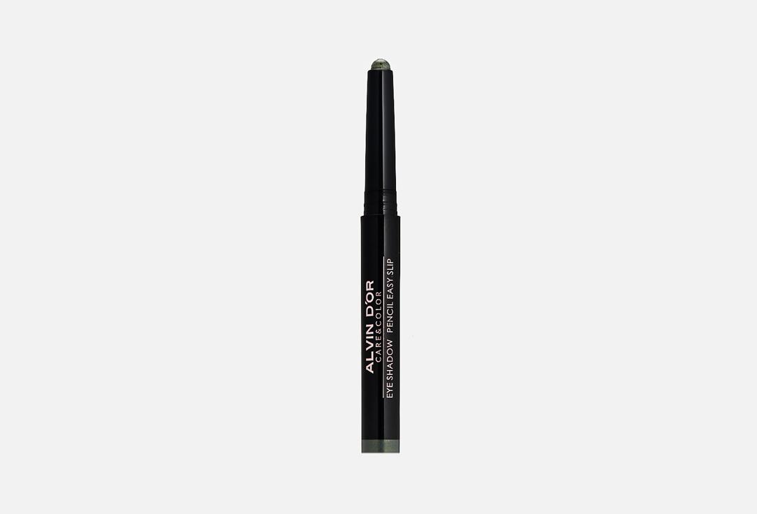 Eye shadow pencil. Цвет: 07, Dark green