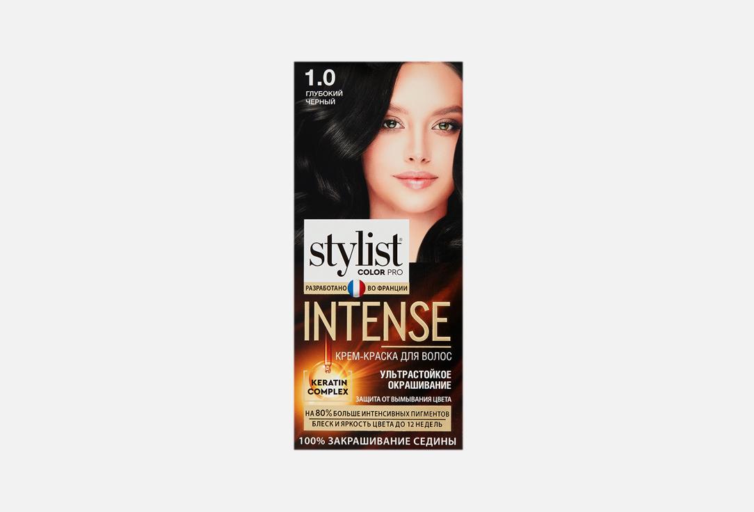 STYLIST COLOR PRO INTENSE. Цвет: 1.0  Глубокий черный