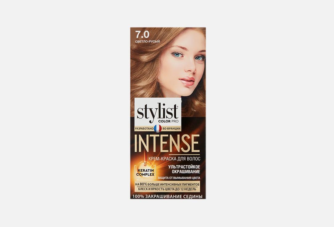 STYLIST COLOR PRO INTENSE. Цвет: 7.0 Светло-русый