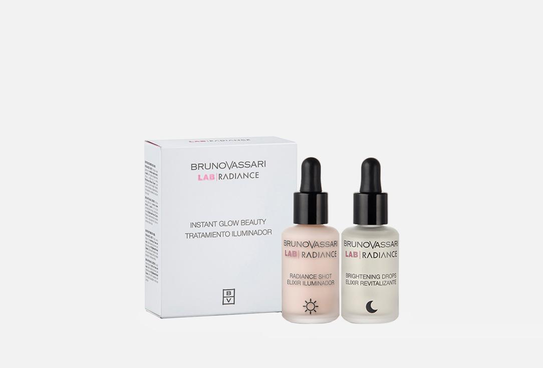 LAB RADIANCE INSTANT GLOW BEAUTY. Цвет: