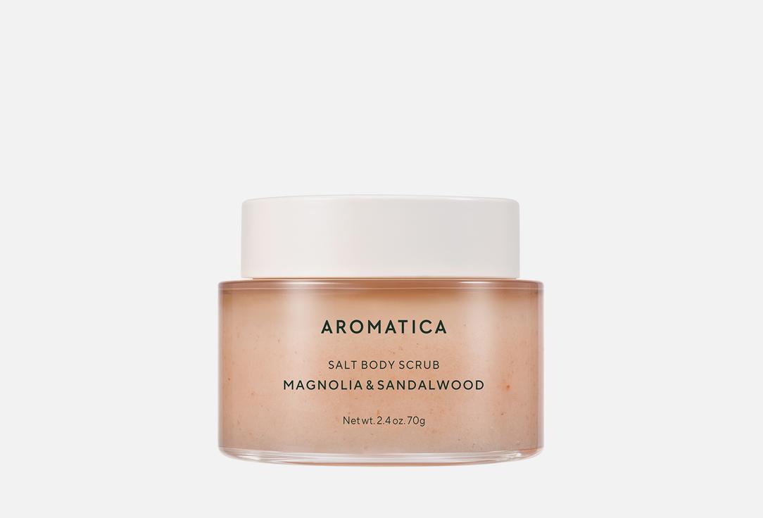 Salt body scrub magnolia & sandalwood. 250 г