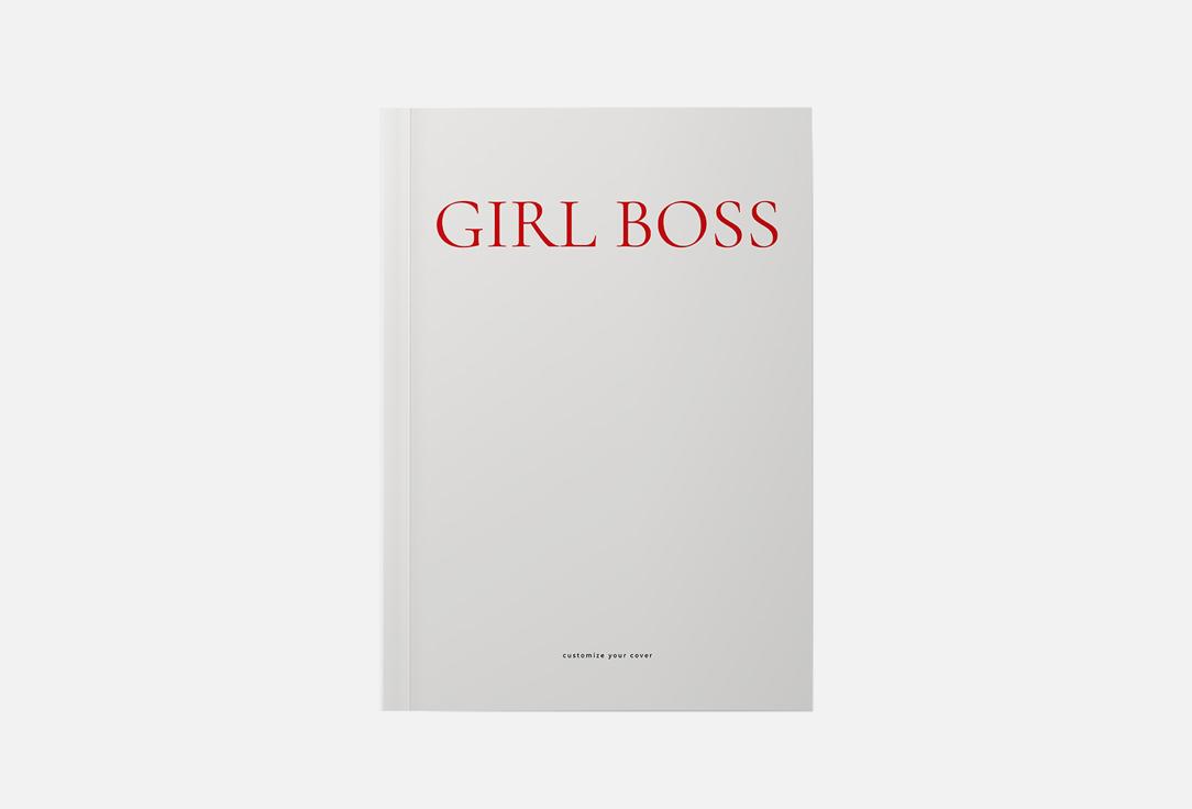 Girl Boss. 1 шт