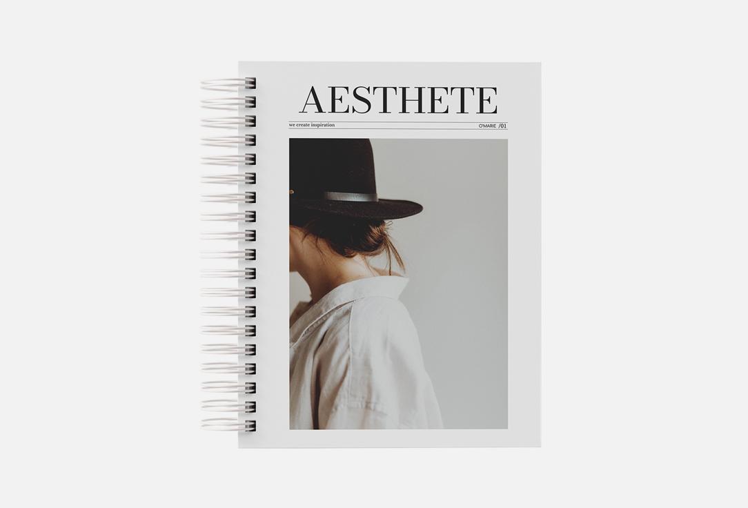 Aesthete01. 1 шт