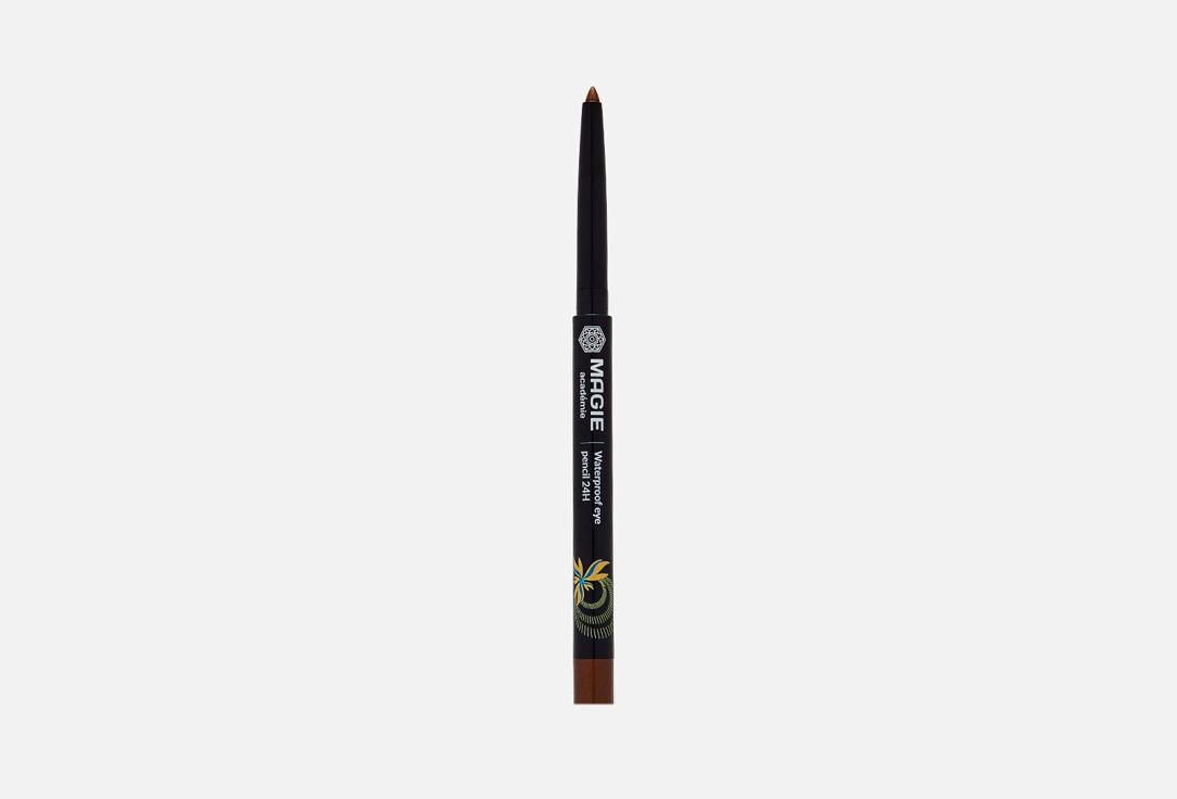 Eye pencil 24H. Цвет: 03, Жемчужно-коричневый