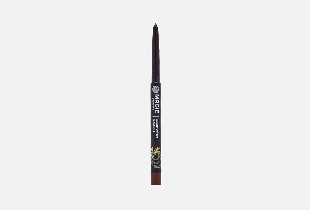 Eye pencil 24H. Цвет: 02, Шоколад