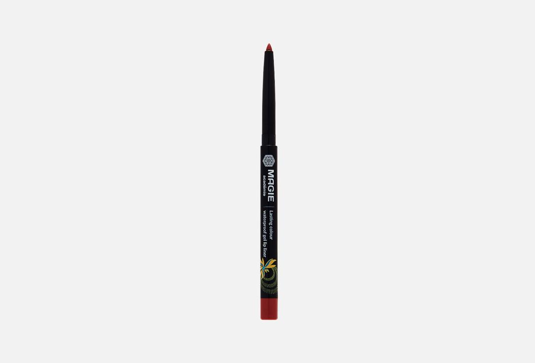 Lasting colour gel lip liner. Цвет: 01, Кремовый