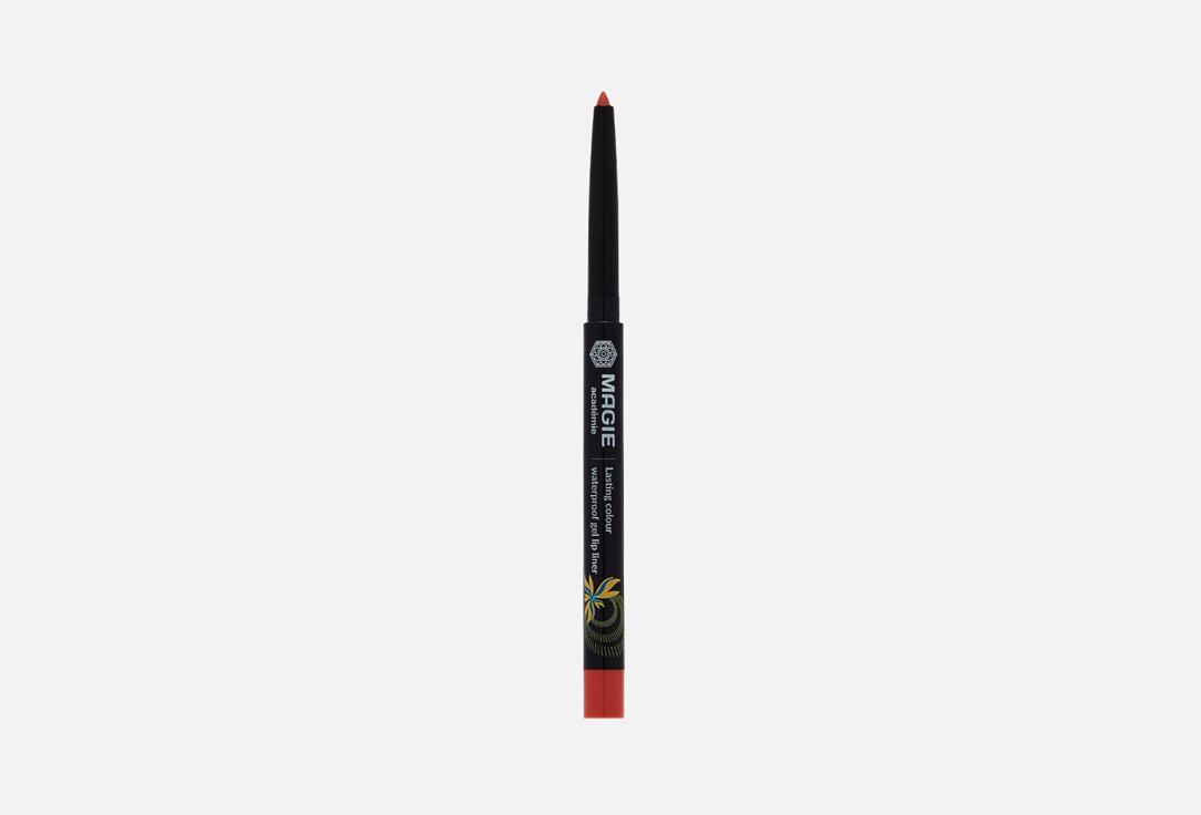 Lasting colour gel lip liner. Цвет: 06 персиковый