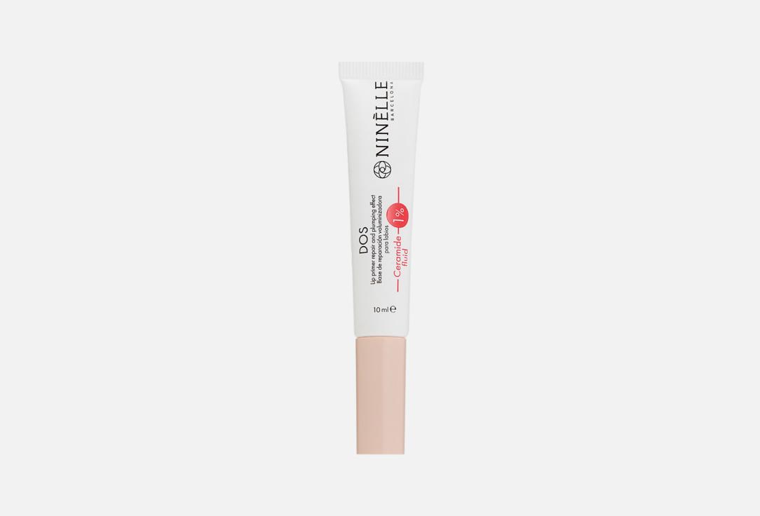 Lip primer repair and plumping effect dos. Цвет: 105 , Белый