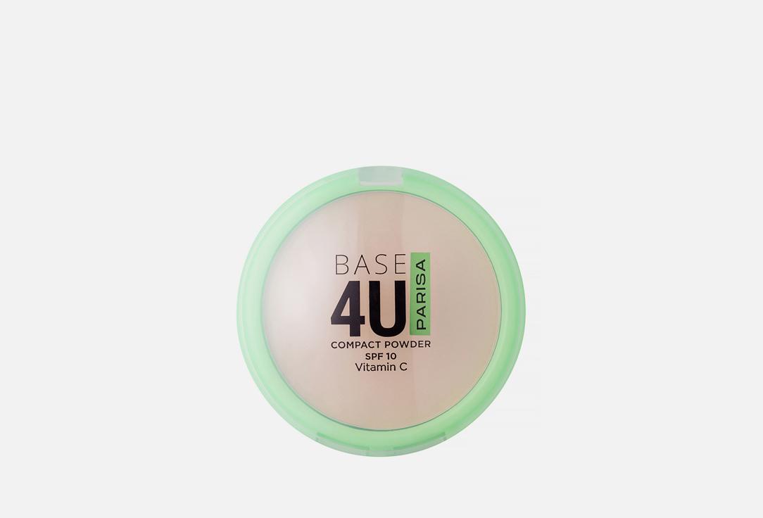 Pressed face powder. Цвет: 04, Натуральный